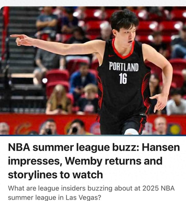 Trung Quốc ánh sáng Yang Hansen đứng đầu các tiêu đề ESPN: đã gây ấn tượng với các huấn luyện viên c